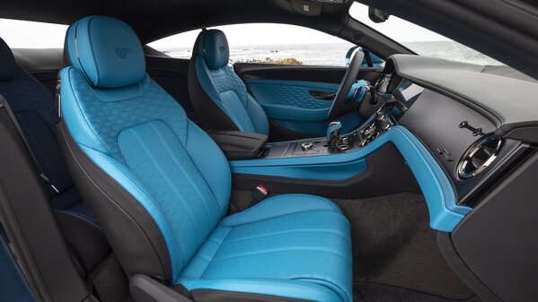 Bentley представила эксклюзивную окраску Ombre