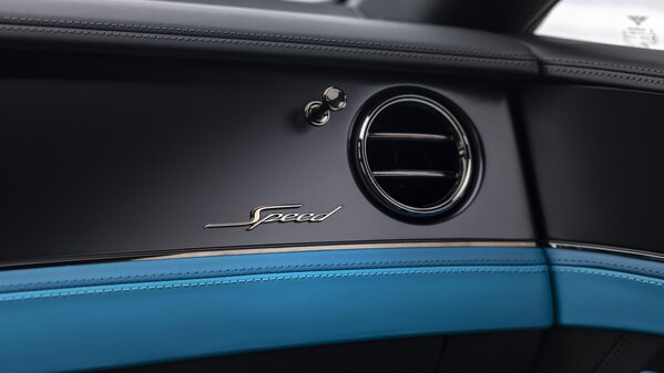 Bentley представила эксклюзивную окраску Ombre