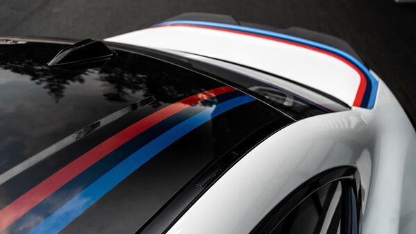 BMW представила лимитированную версию M2 Turbo Design Edition 2026