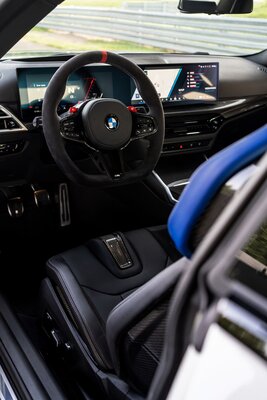 BMW представила лимитированную версию M2 Turbo Design Edition 2026