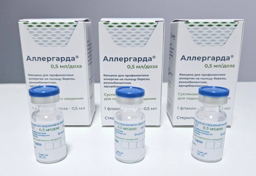 Вакцина от аллергии проходит последние тесты