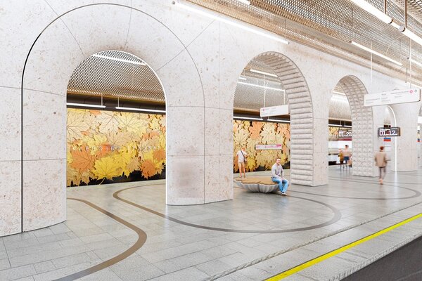 «Кленовый бульвар»: как будет выглядеть новая станция московского метро