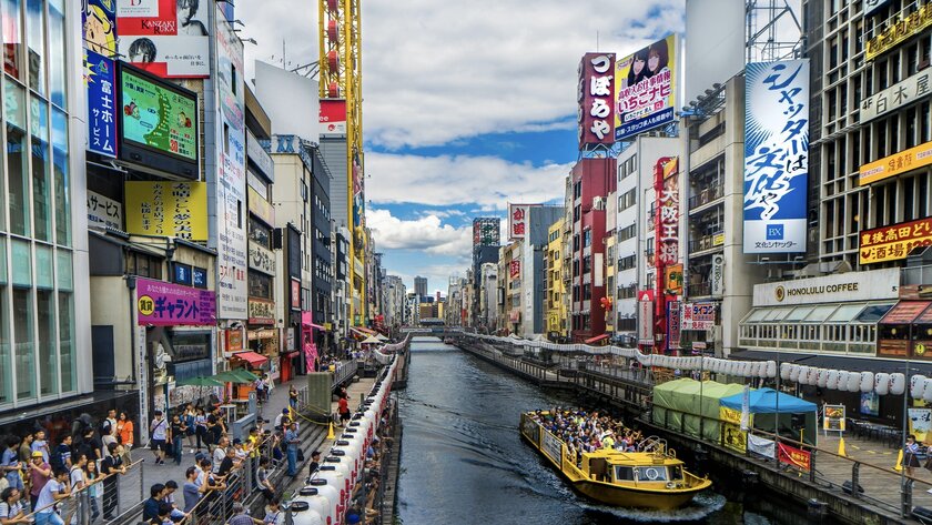 Топ-31 самых интересных улиц мира