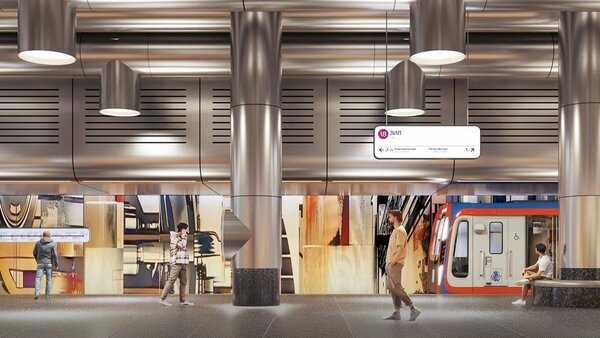 «ЗИЛ»: как будет выглядеть новая станция московского метро