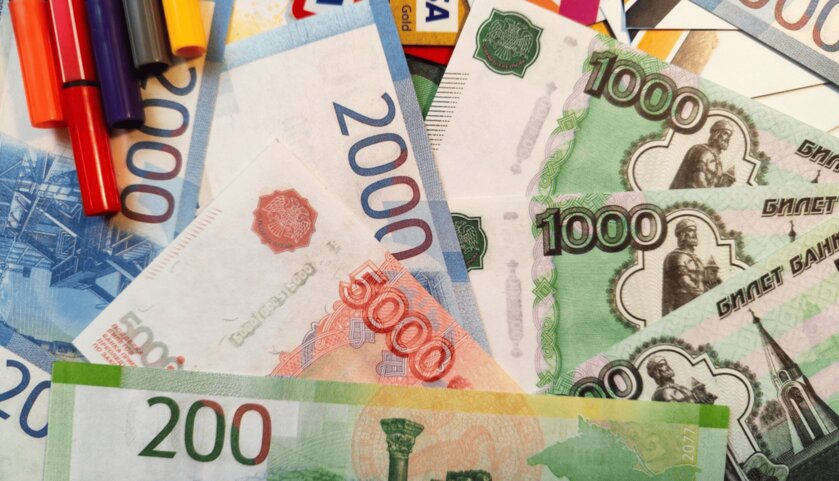 В России может появиться новая купюра