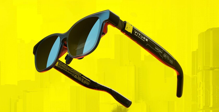 Viture представила XR-очки Luma в стиле Cyberpunk 2077