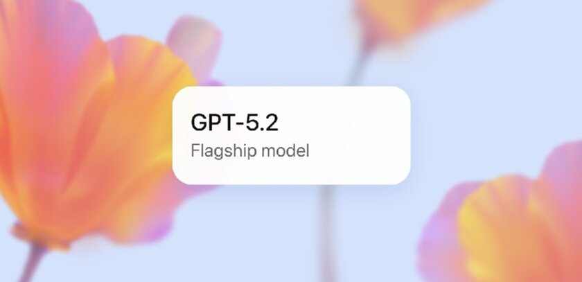 OpenAI представила флагманскую GPT‑5.2