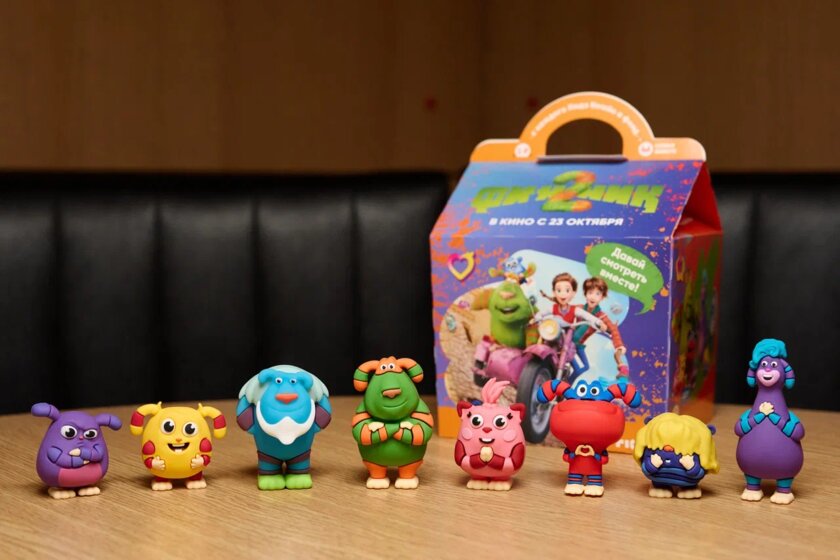 Актуальные акции в "Бургер Кинг" и "Вкусно и Точка". Декабрь 2025