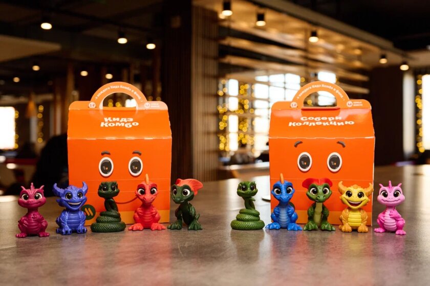 Актуальные акции в "Бургер Кинг" и "Вкусно и Точка". Декабрь 2025