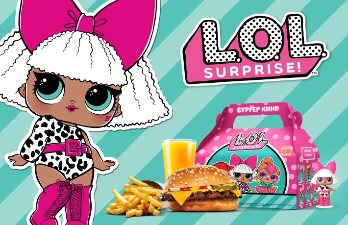 Актуальные акции в "Бургер Кинг" и "Вкусно и Точка". Декабрь 2025