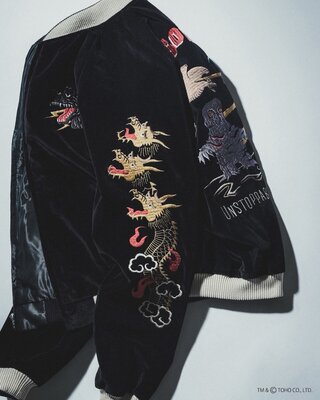 Beams Japan отметит 50-летие эксклюзивной курткой Godzilla Sukajan