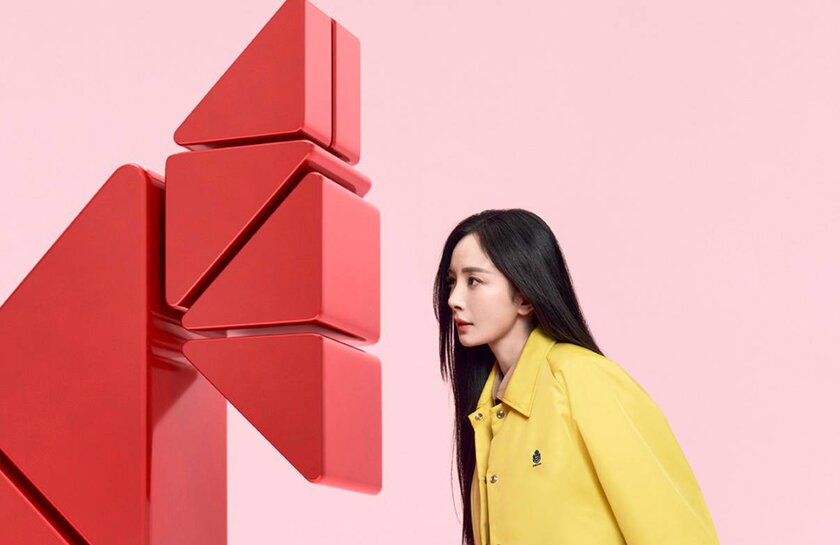 Prada показала рекламную кампанию к Китайскому Новому году