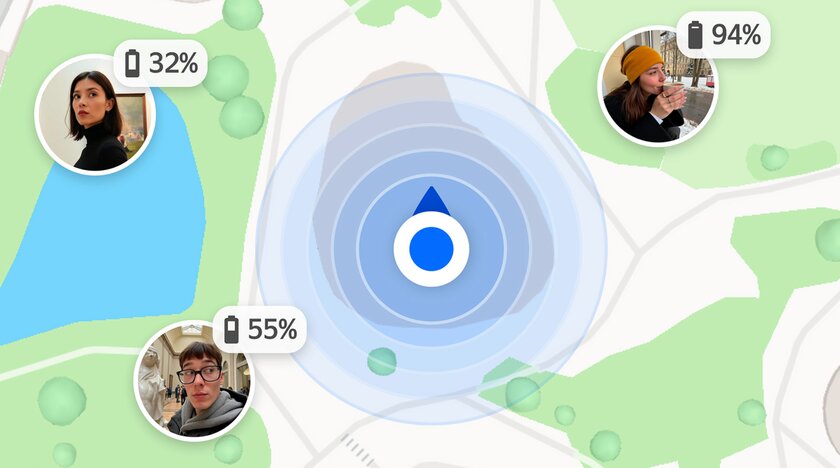 «Яндекс Карты» запустили возможность трансляции геопозиции