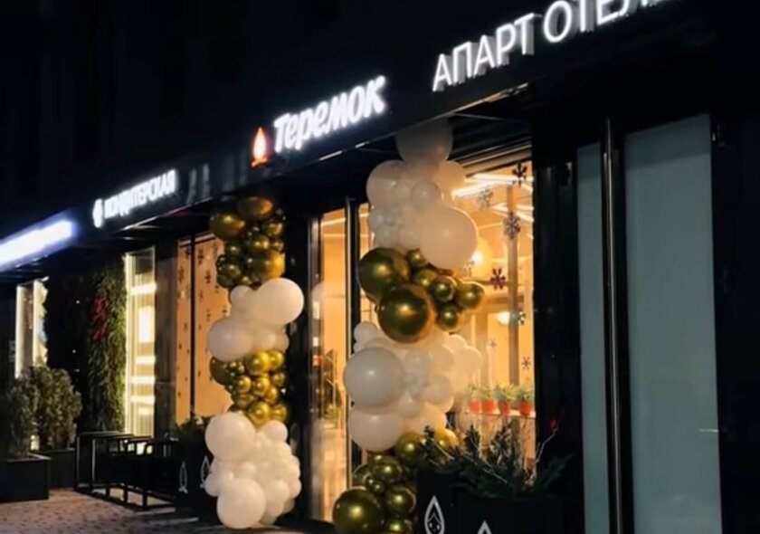 «Теремок» откроет точки с барами