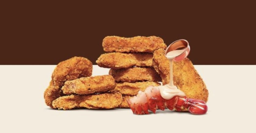 «Бургер Кинг» выпустил приправу со вкусом лобстера