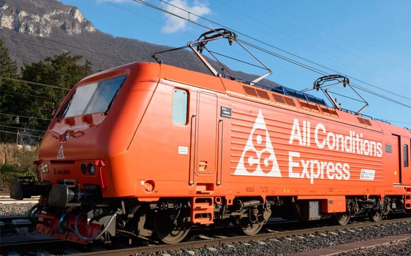 Nike запустил собственный поезд