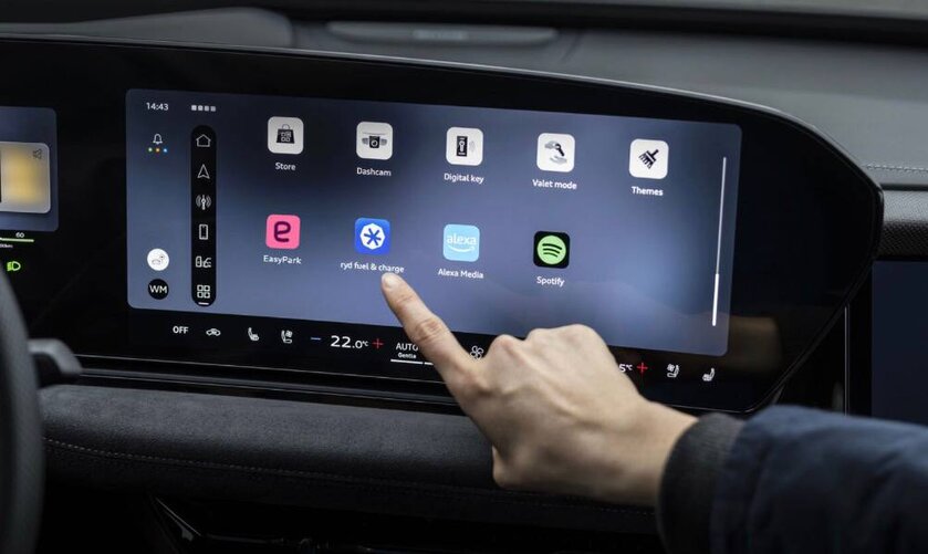 Audi запустила новые приложения для парковки и заправки