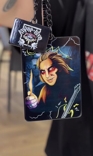 Что входит в панк-бокс «Короля и Шута» от Бургер-Кинг (Фото)