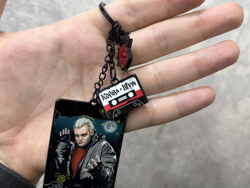 Вскрываем панк-бокс "Король и Шут" от Бургер Кинг. (16 фото)