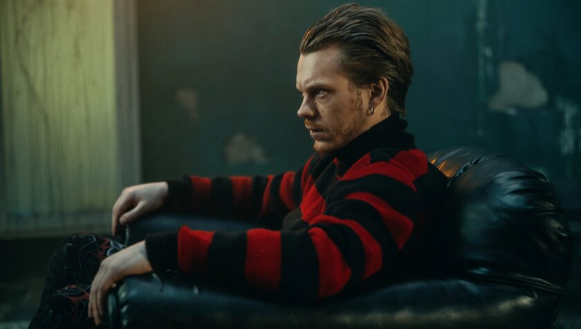 «Король и Шут. Навсегда». Отзыв-рецензия