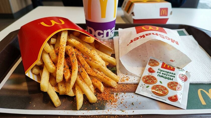 McDonald's выпустил приправу со вкусом пиццы