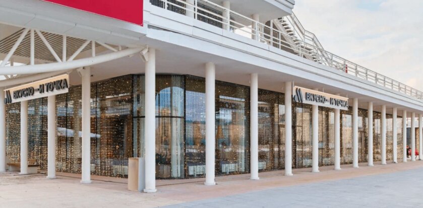 Открылась премиальная «Вкусно — и точка» будущего