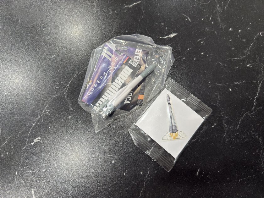 РАСПАКОВКА КОМБО ИЗ ROSTIC’S «ЛЕГЕНДЫ КОСМОСА»