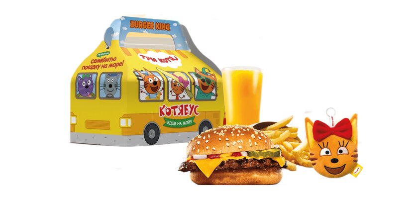 «Бургер Кинг» запустил в продажу «Три Кота Бокс»