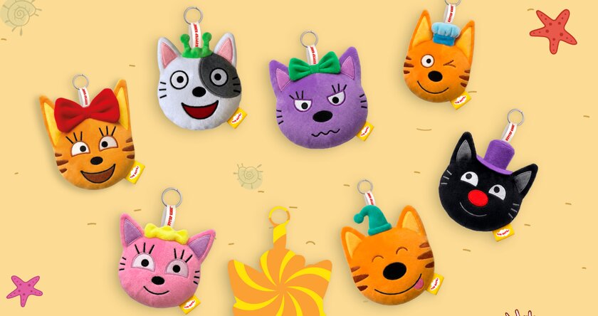 В «Бургер Кинге» появились игрушки по мультфильму «Три кота»