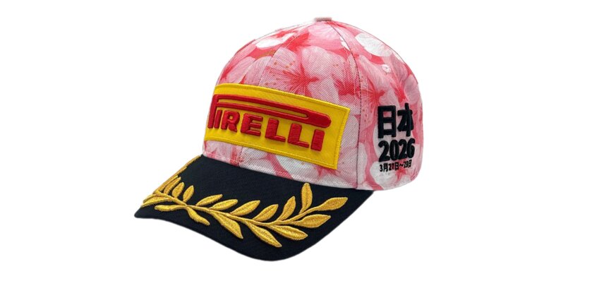 Pirelli представил кепку для Гран-при Японии Формулы-1 2026