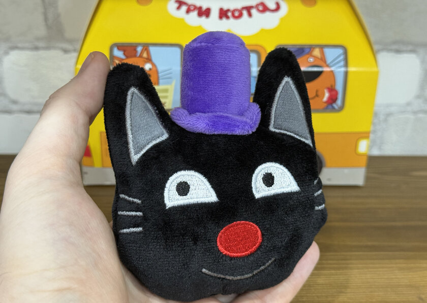 Купили игрушку «Три кота» в боксе от «Бургер Кинг». Распаковка (10 Фото)