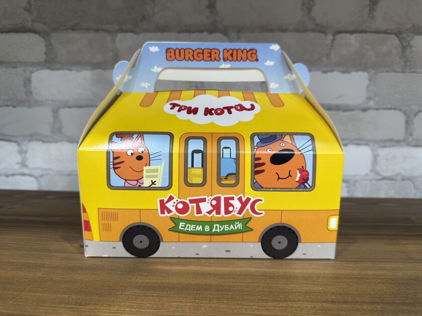 Купили игрушку «Три кота» в боксе от «Бургер Кинг». Распаковка (10 Фото)