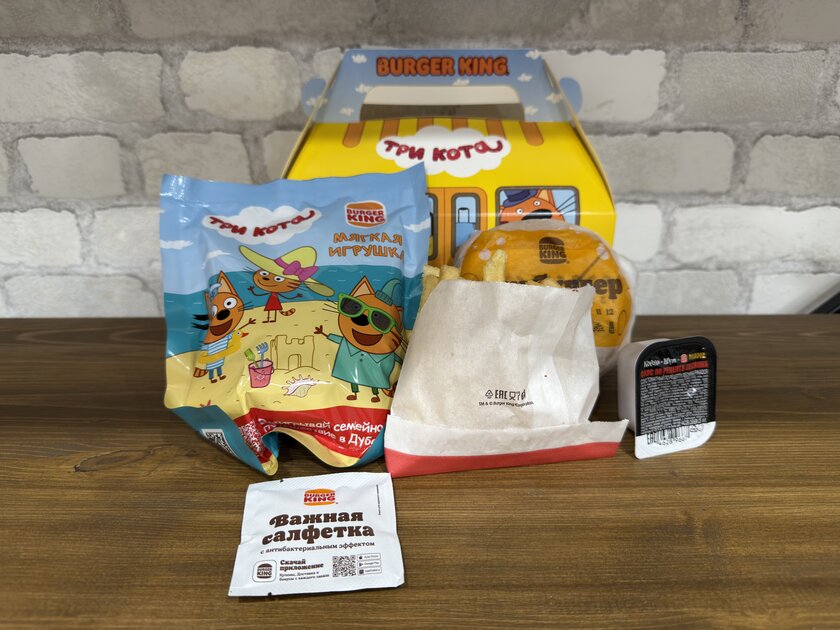 Купили игрушку «Три кота» в боксе от «Бургер Кинг». Распаковка (10 Фото)