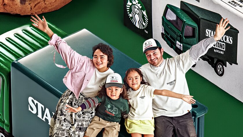 Starbucks и BEAMS выпустят коллекцию товаров для дома