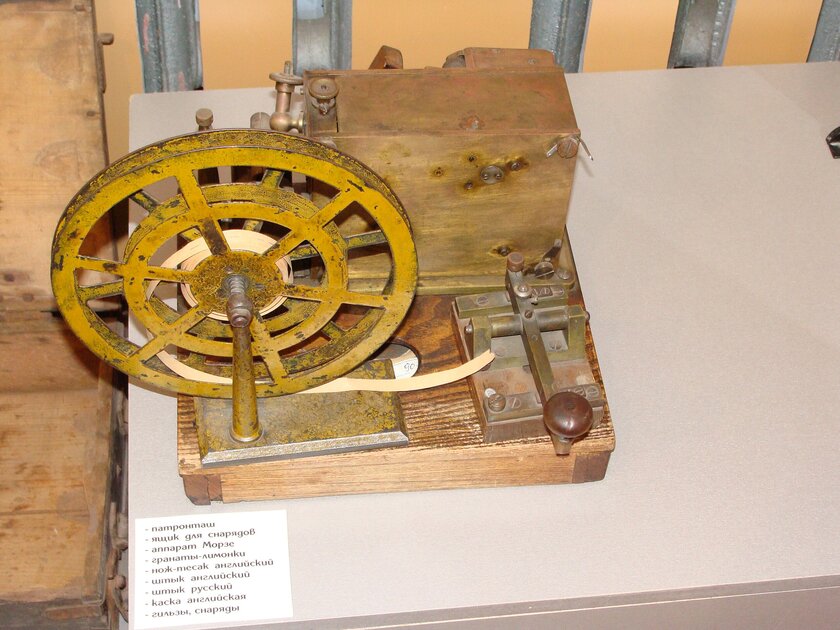 Точка, тире, точка: история открытия телеграфа и первые международные сообщения