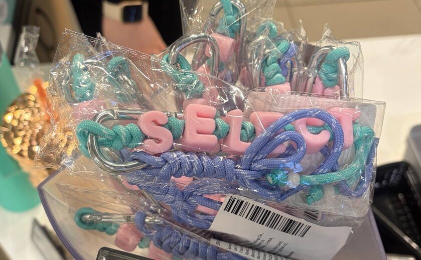 «Select Перекрёсток» выпустил термостаканы и цветной обвес