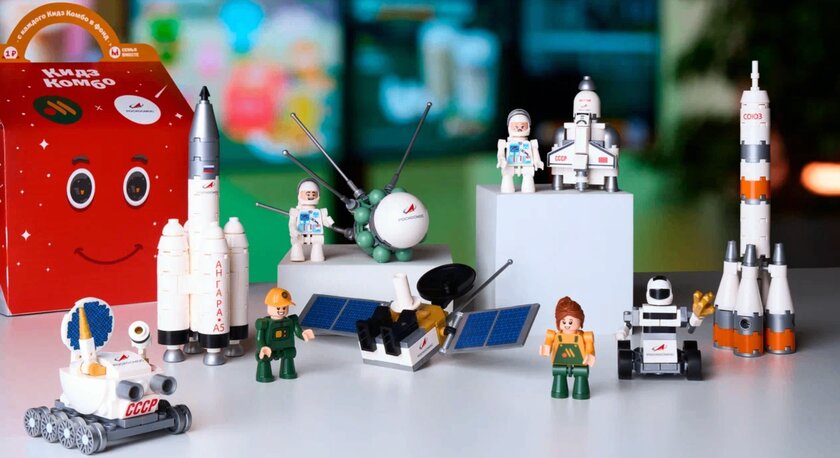 «Вкусно — и точка» запустила космическое комбо