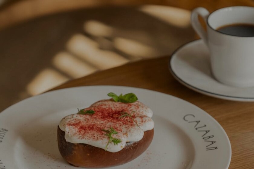 Camera Obscura и Cazaban Bistro выпустили общее меню