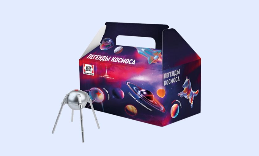 Rostic's дарит скидку за заказ Комбо «Легенды космоса»