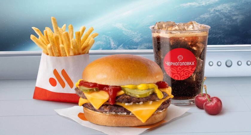 «Вкусно — и точка» отдаёт Комбо за 299 рублей