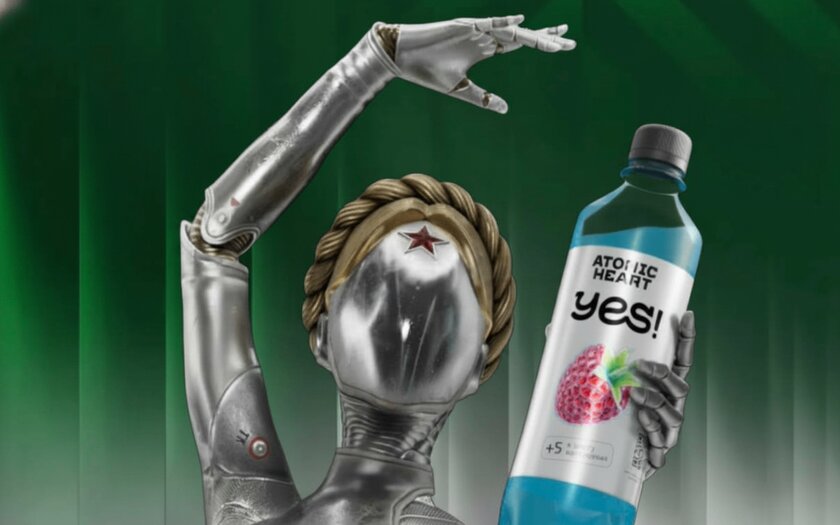 «Пятёрочка» и Atomic Heart дарят ценные подарки