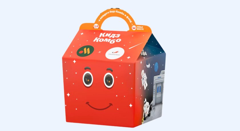 «Вкусно – и точка» разыгрывает наборы «Первые в космосе»