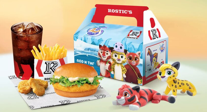 Rostic's выпустил комбо с героями мультсериала «Лео и Тиг»