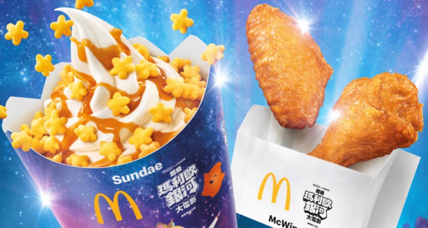 McDonald’s выпустил Sunday со звёздочками и медовые крылья