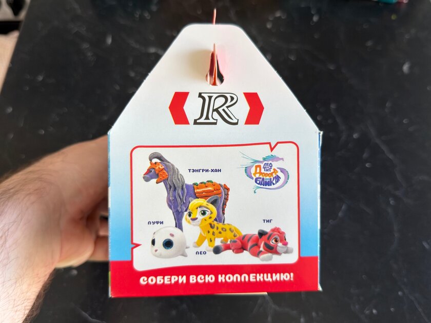 Вскрываем комбо «Лео и Тиг» от Rostic’s