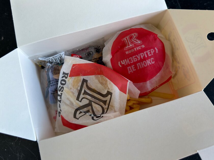 Вскрываем комбо «Лео и Тиг» от Rostic’s