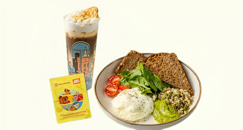 «Шоколадница» и «Союзмультфильм» выпустили совместное меню