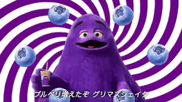 McDonald’s выпустит обновленный шейк с маскотом компании