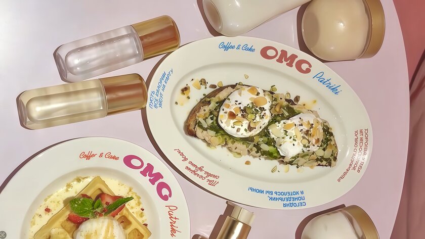 В OMG Coffee дарят косметику бьюти-бренда