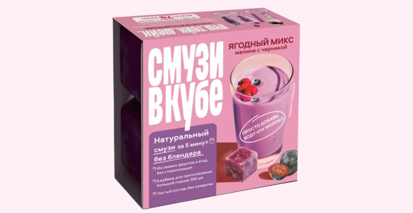 «Чистая Линия» выпустила смузи в кубиках